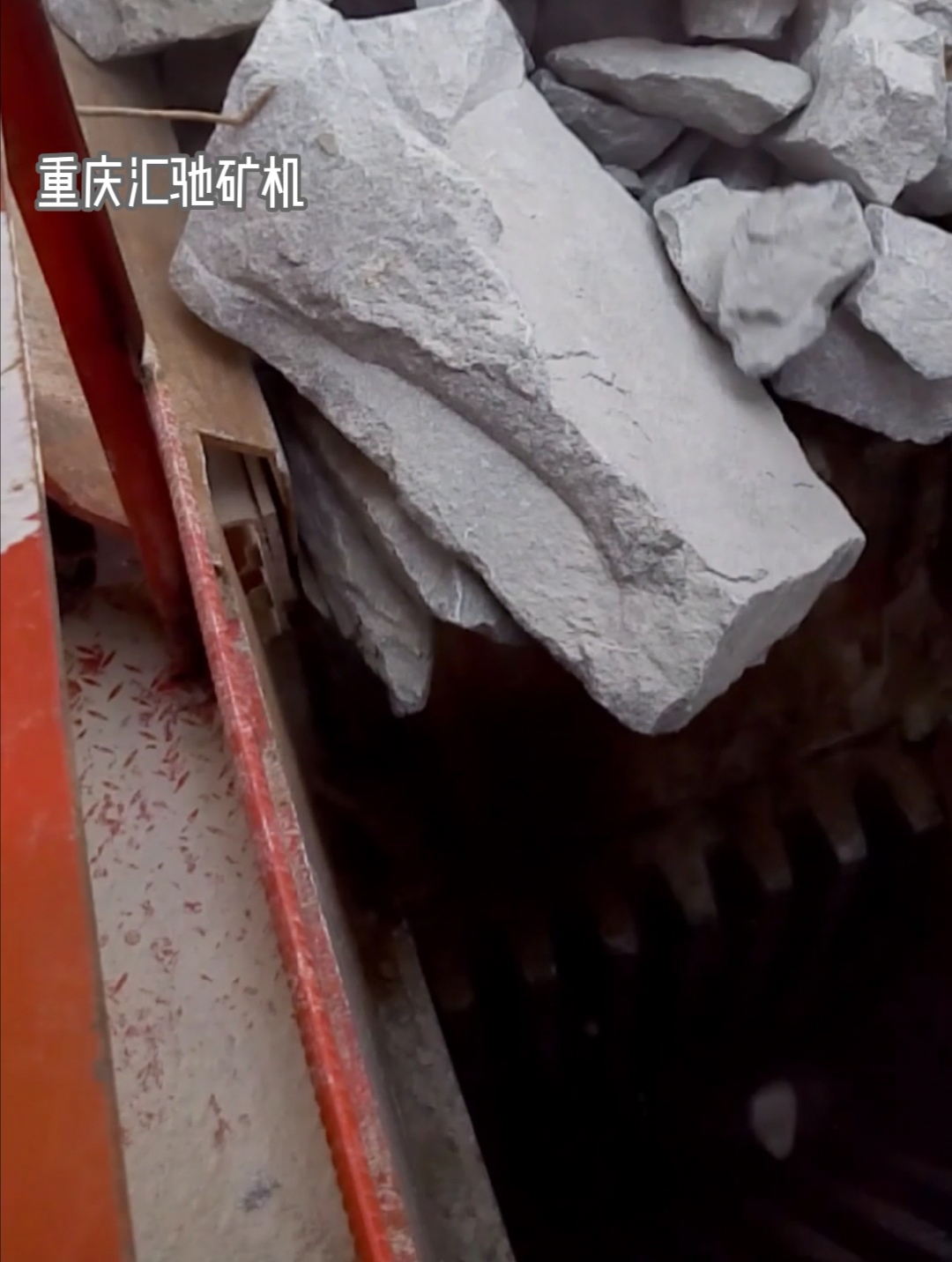 150方/小时花岗岩碎石生产线
